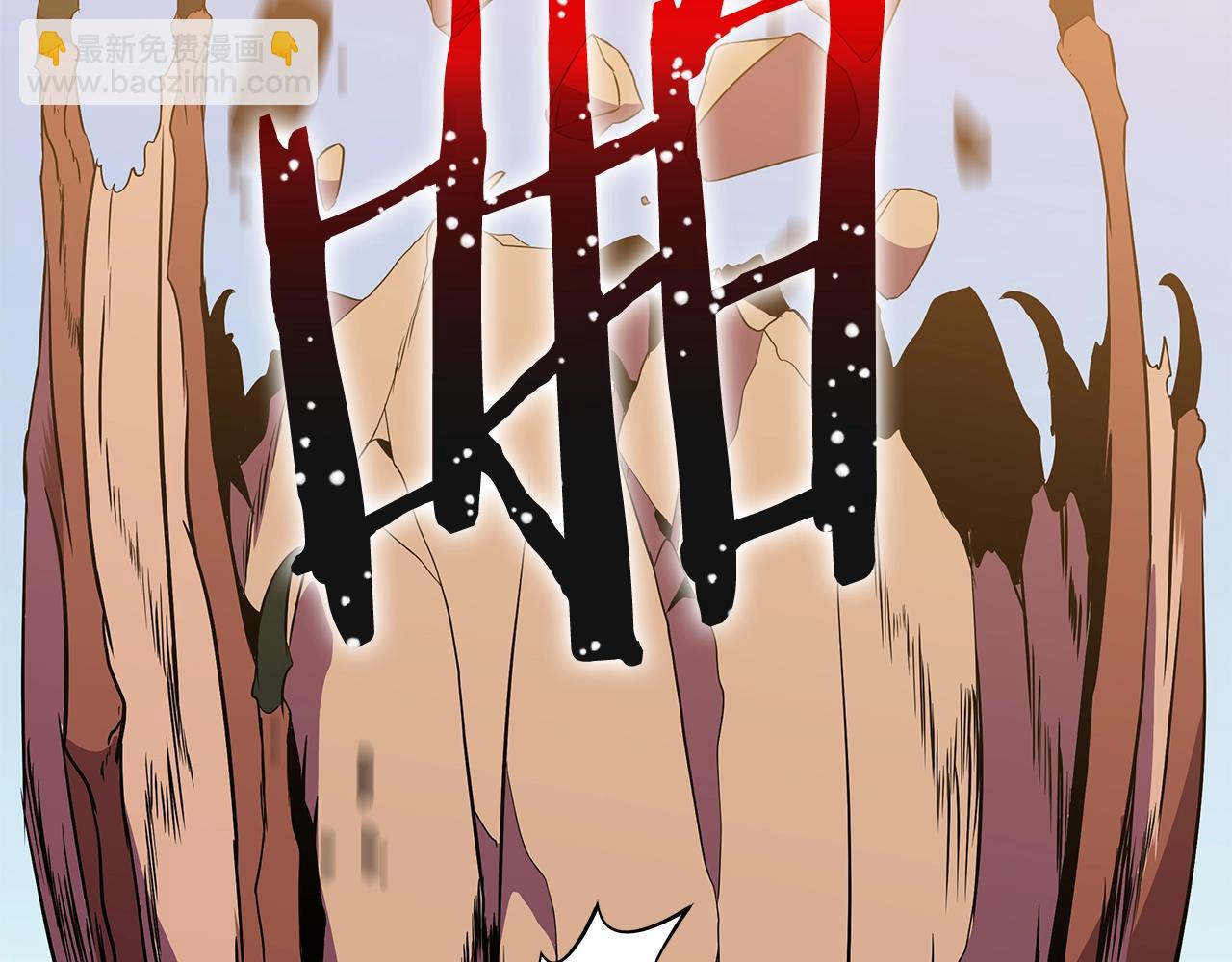 第75话 讨伐幼龙91