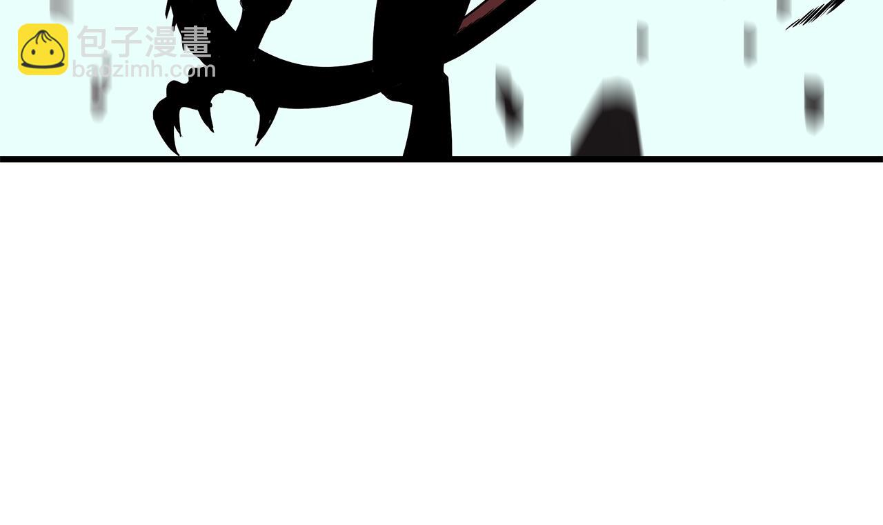 第75话 讨伐幼龙93
