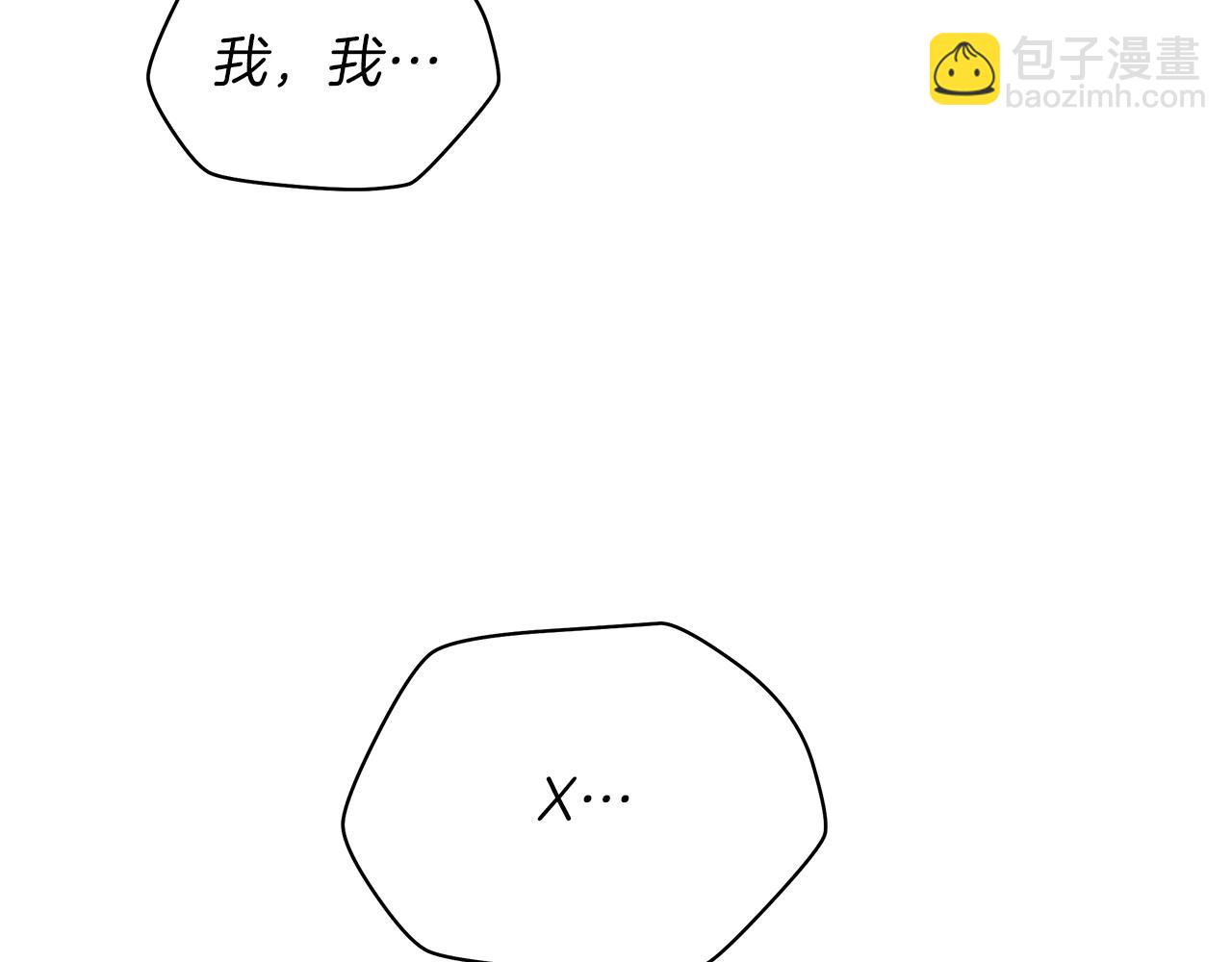 第76话 死亡威胁107