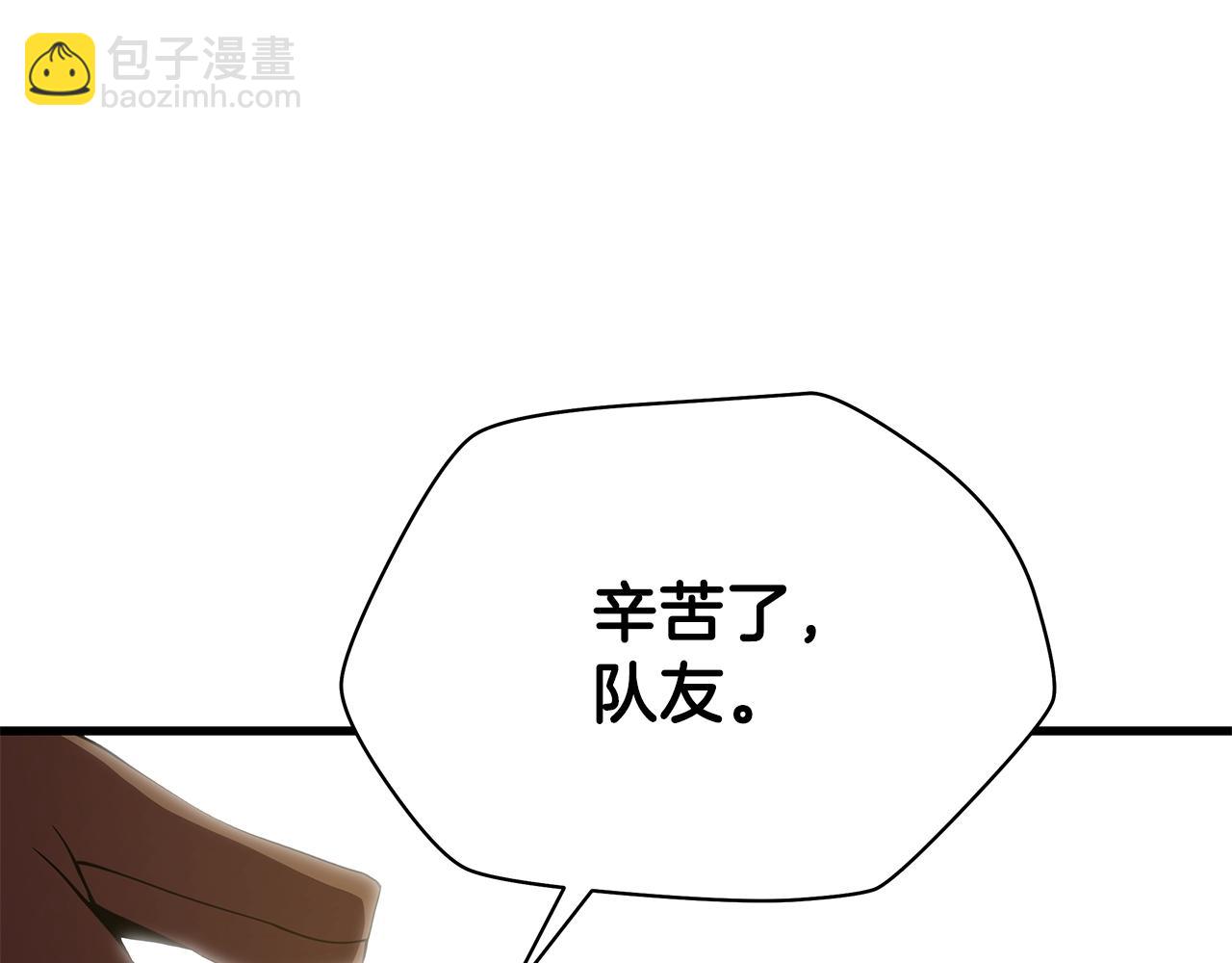 第76话 死亡威胁124