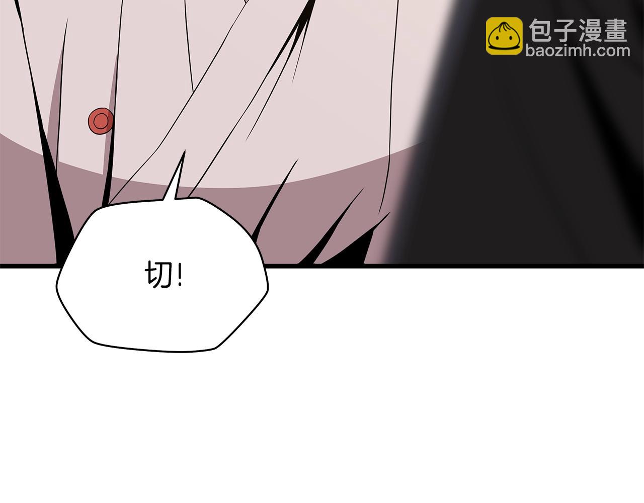 第76话 死亡威胁165