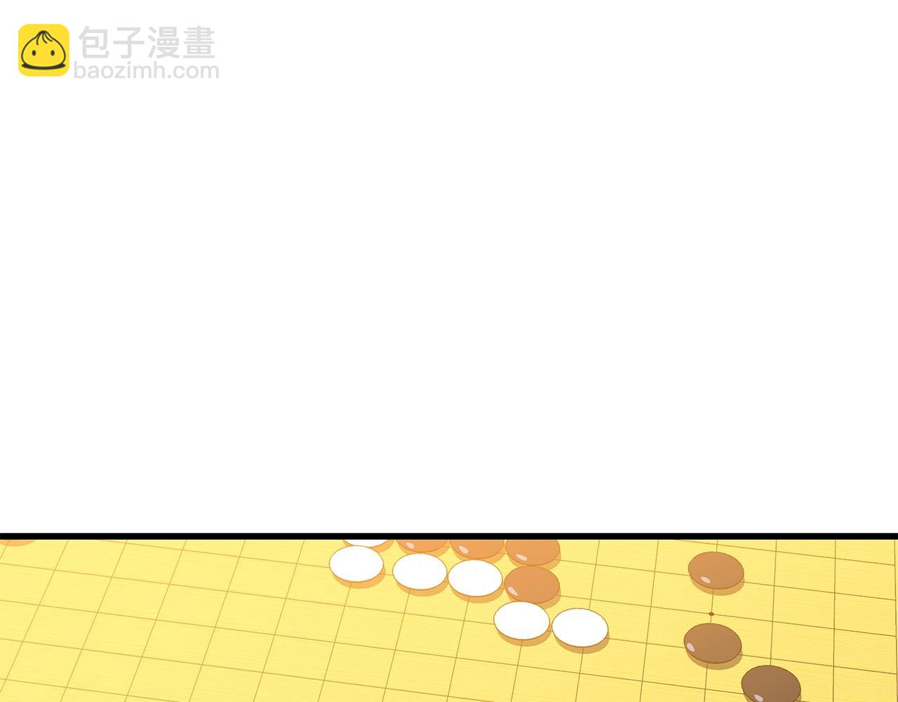 第76话 死亡威胁167