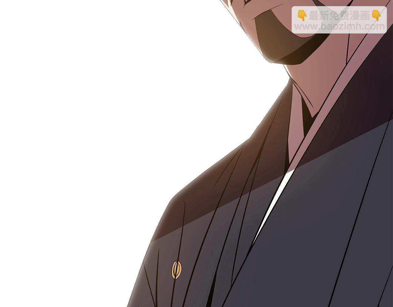 第76话 死亡威胁171