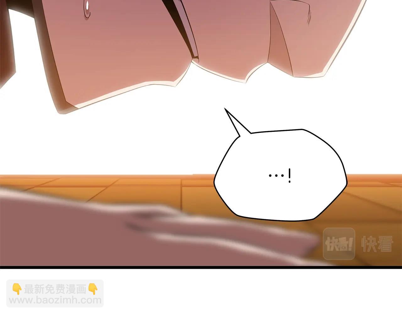 第76话 死亡威胁173