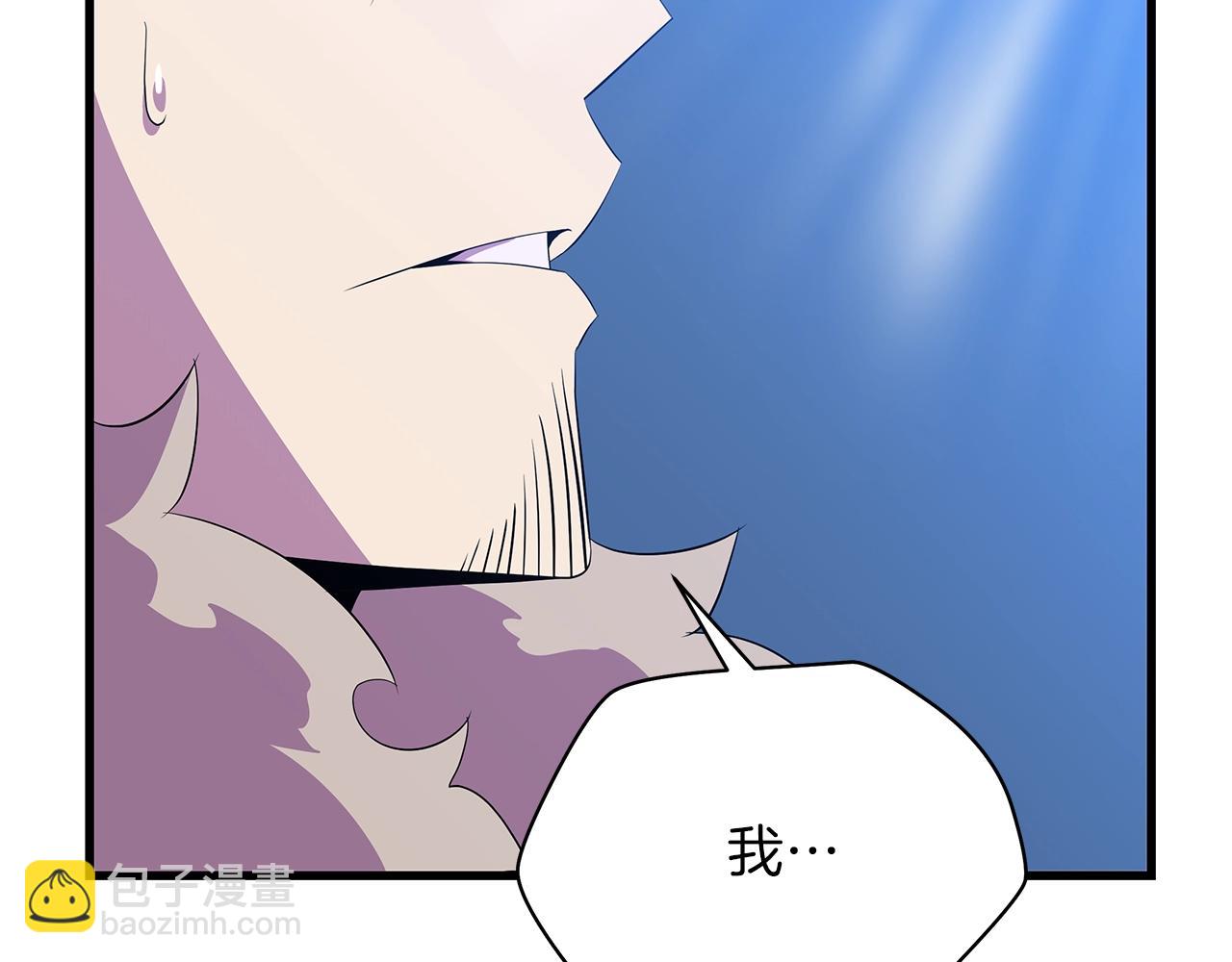 第76话 死亡威胁181