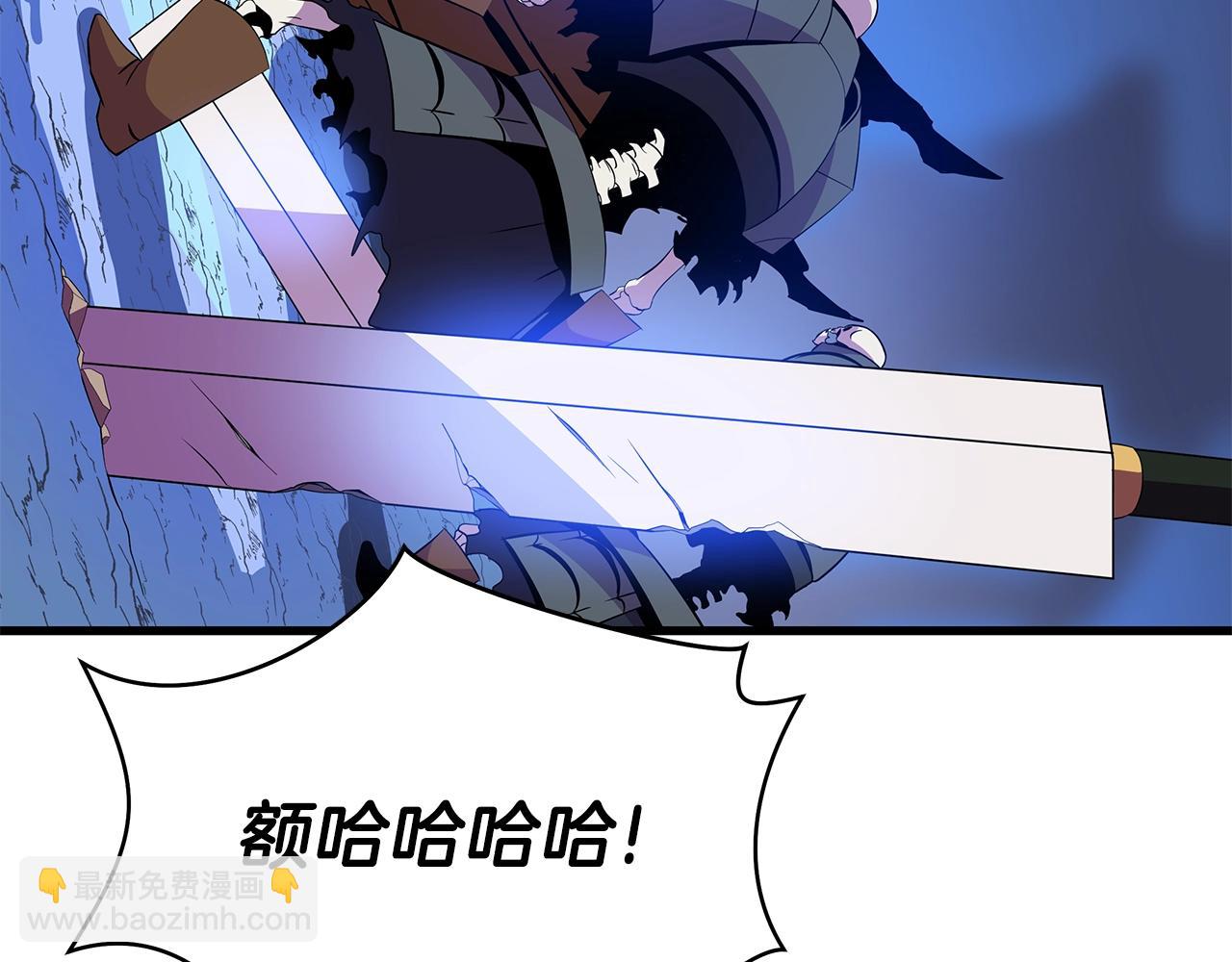 第76话 死亡威胁185