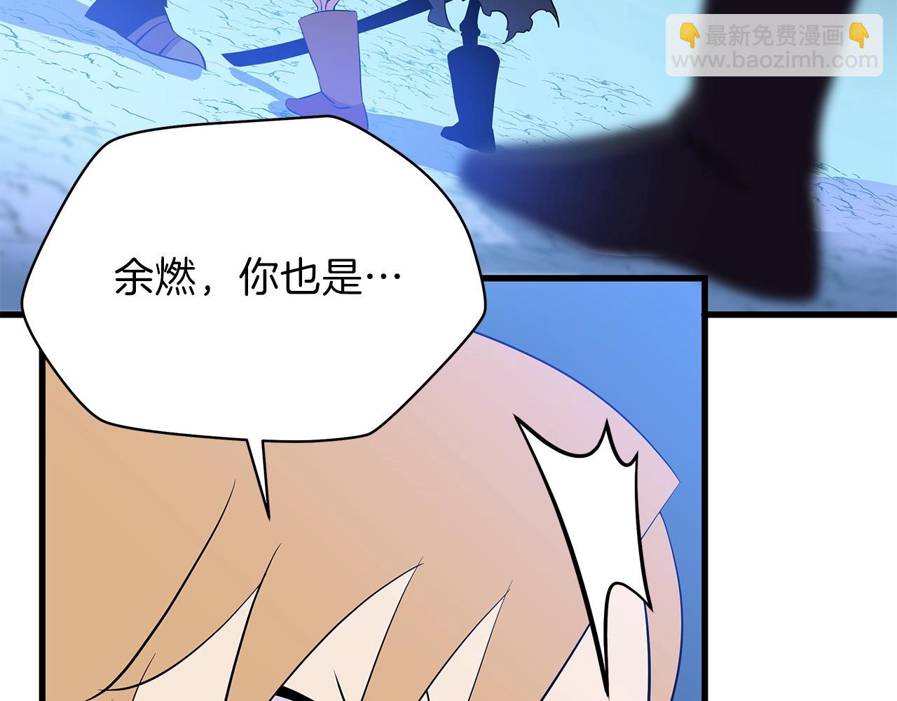 第76话 死亡威胁188