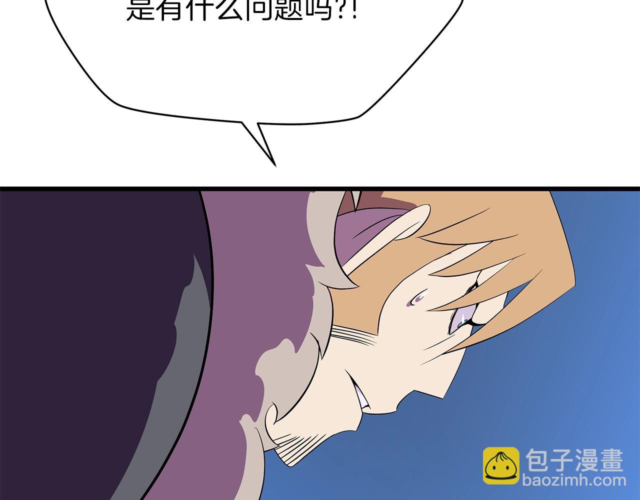 第76话 死亡威胁194