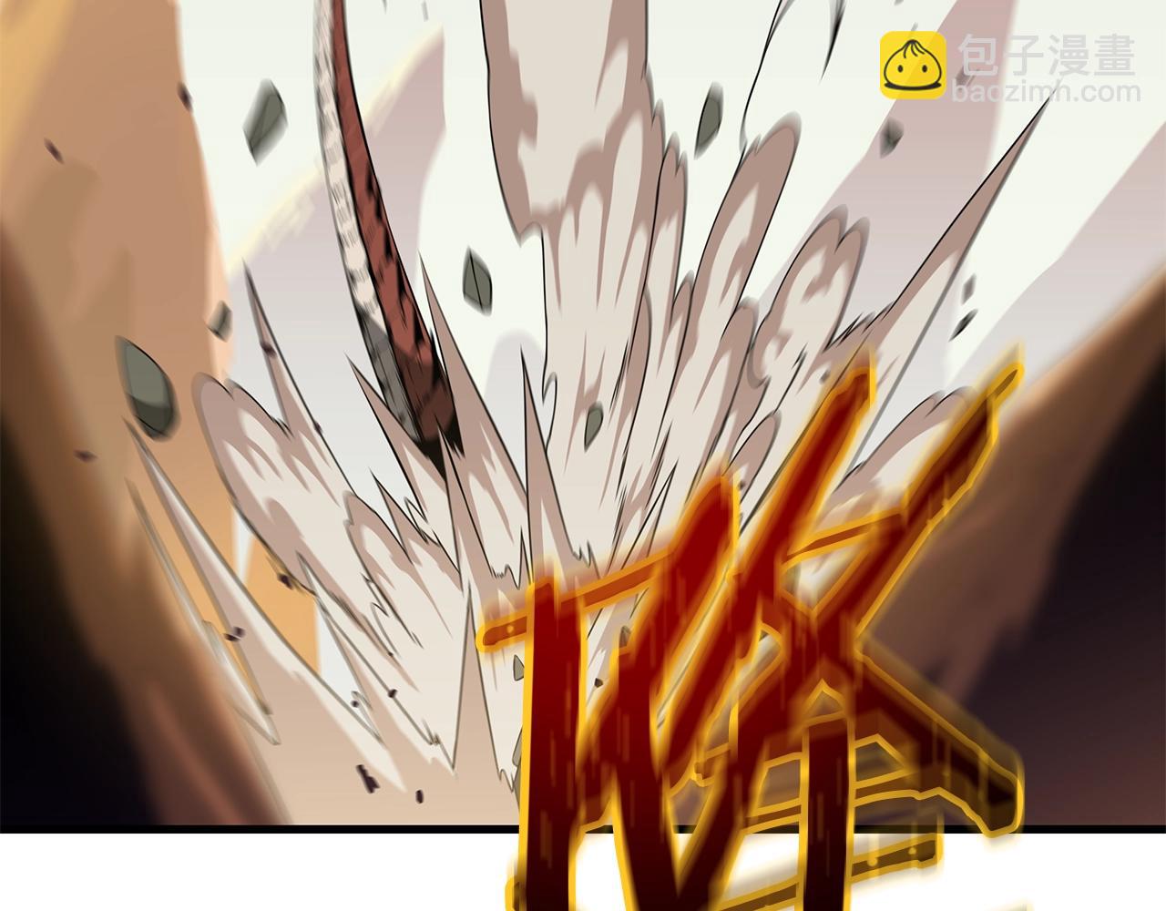 第76话 死亡威胁27