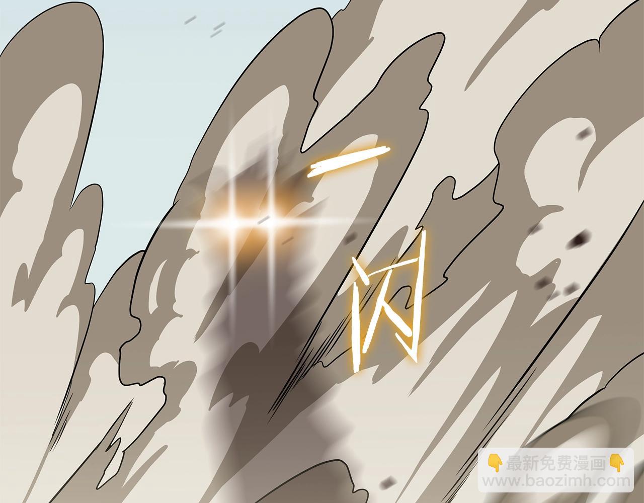 第76话 死亡威胁35