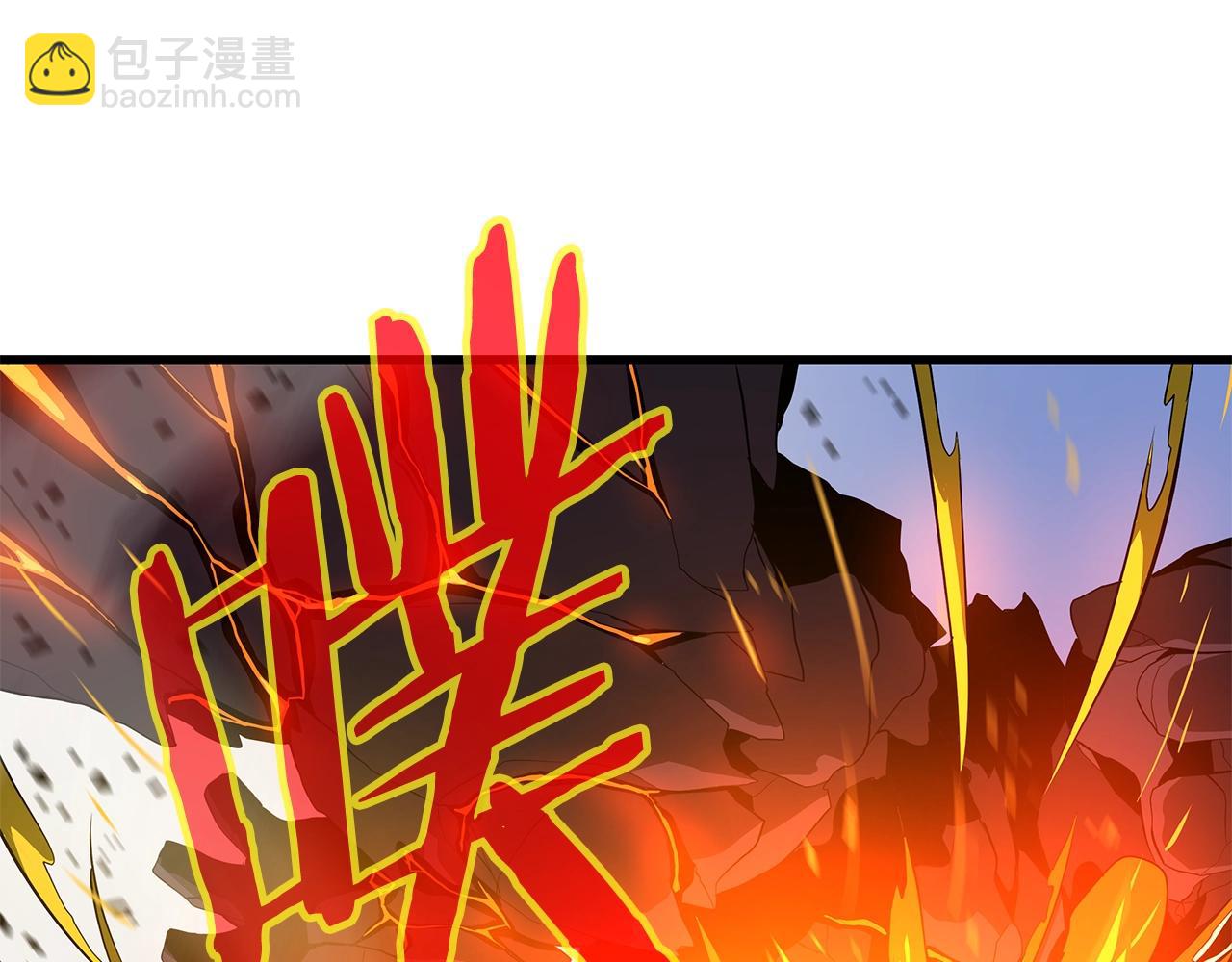 第76话 死亡威胁40