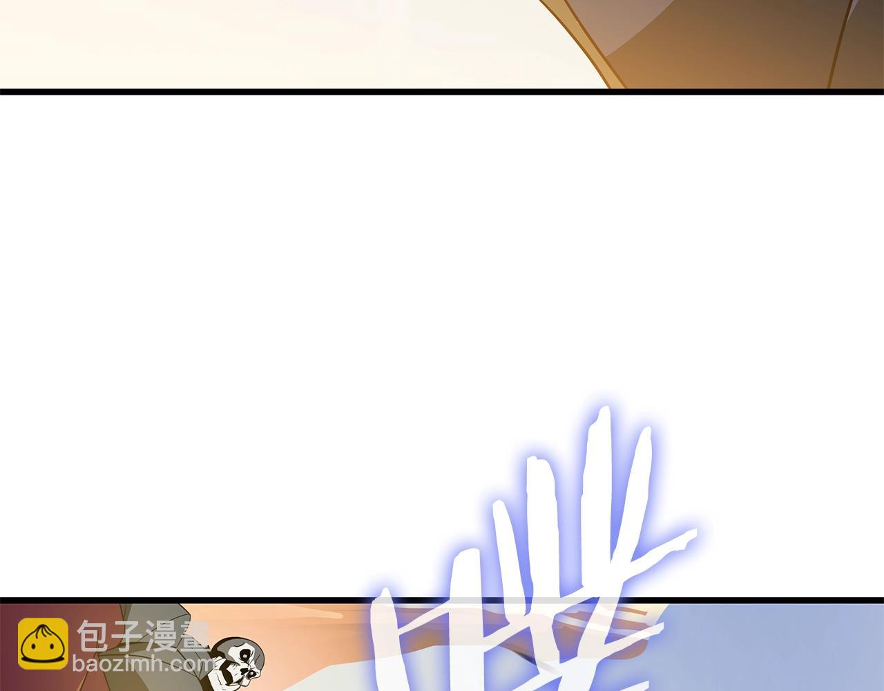 第76话 死亡威胁65