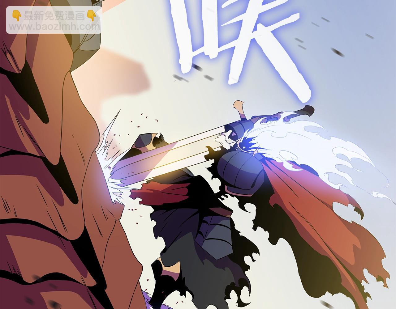 第76话 死亡威胁66