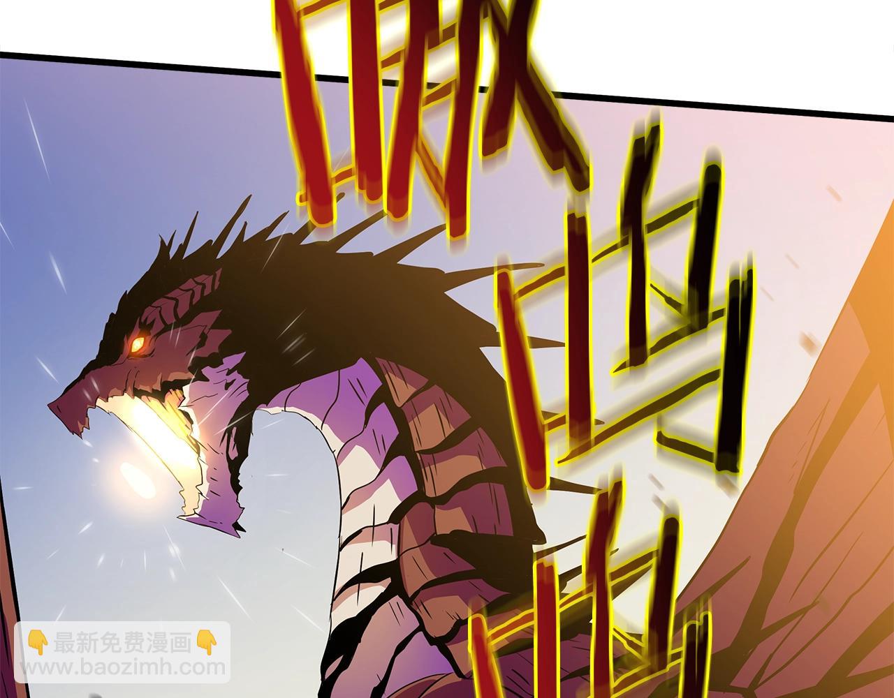 第76话 死亡威胁76