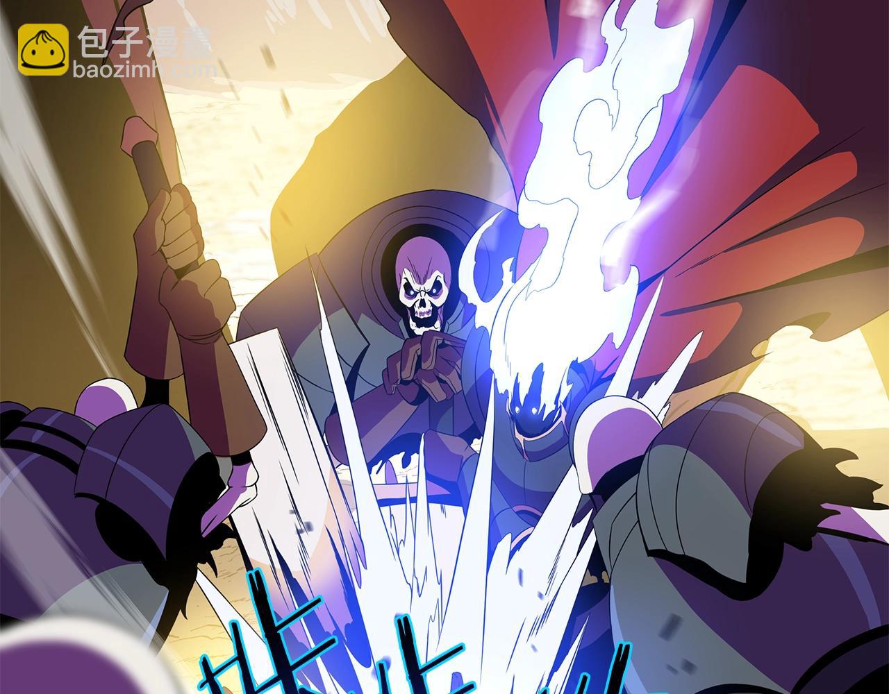 第76话 死亡威胁78