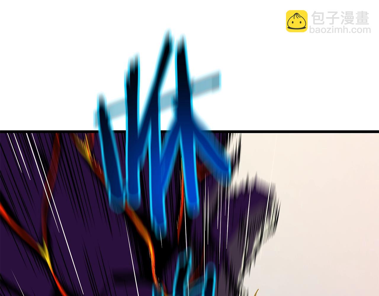 第76话 死亡威胁80