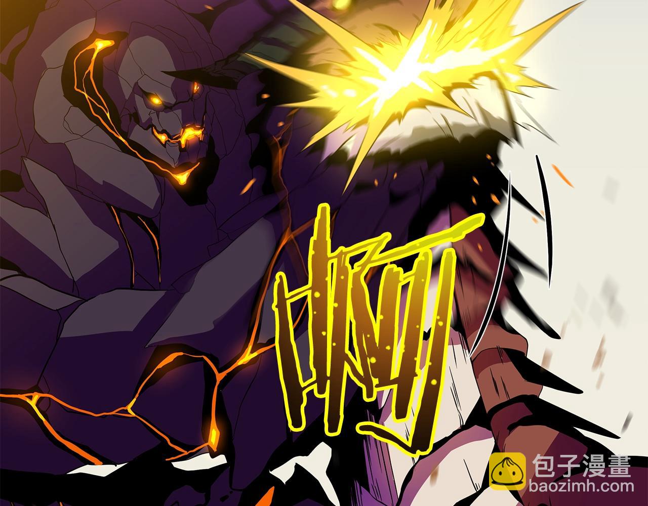 第76话 死亡威胁84