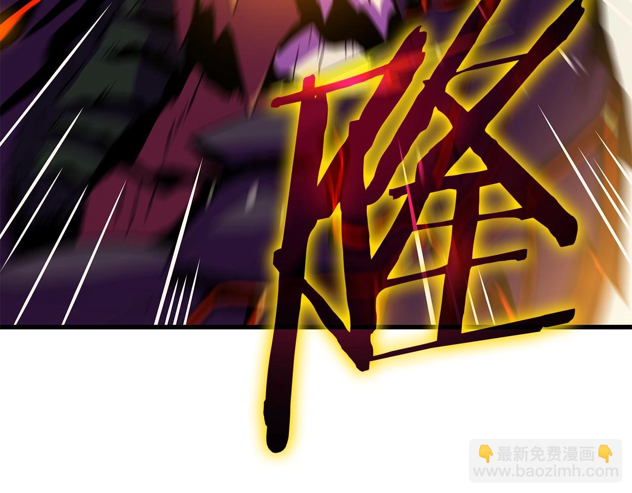 第76话 死亡威胁92