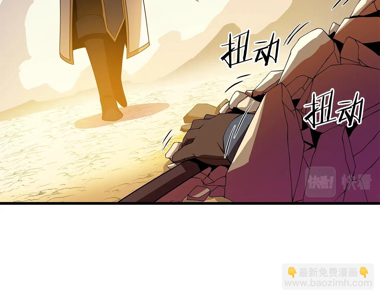 第76话 死亡威胁99