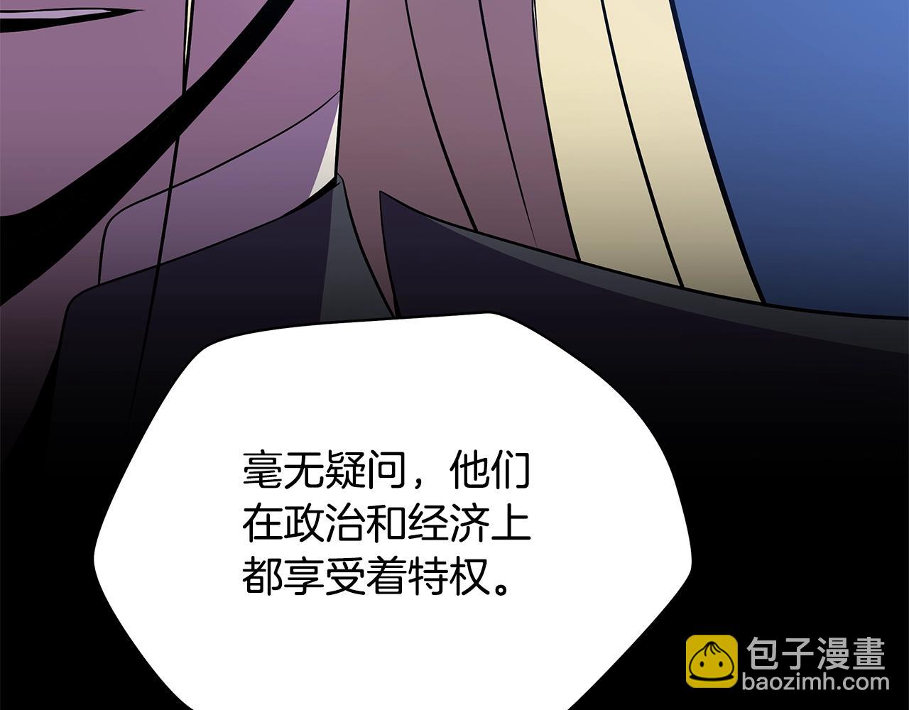 第77话 余燃，死10