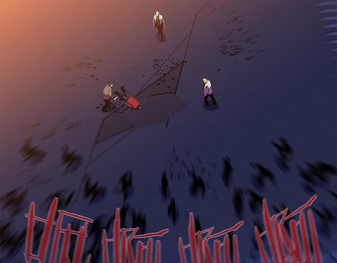 第77话 余燃，死104