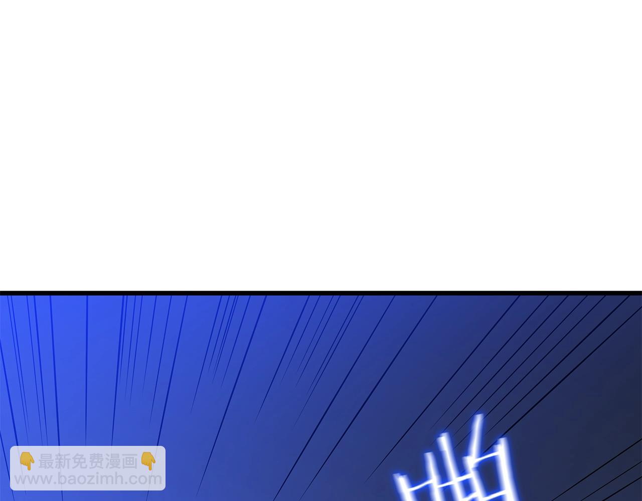 第77话 余燃，死106