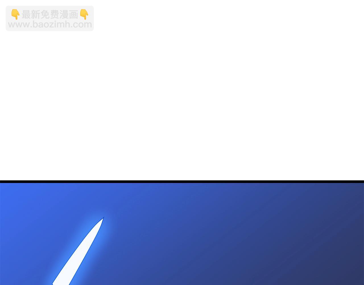 第77话 余燃，死109