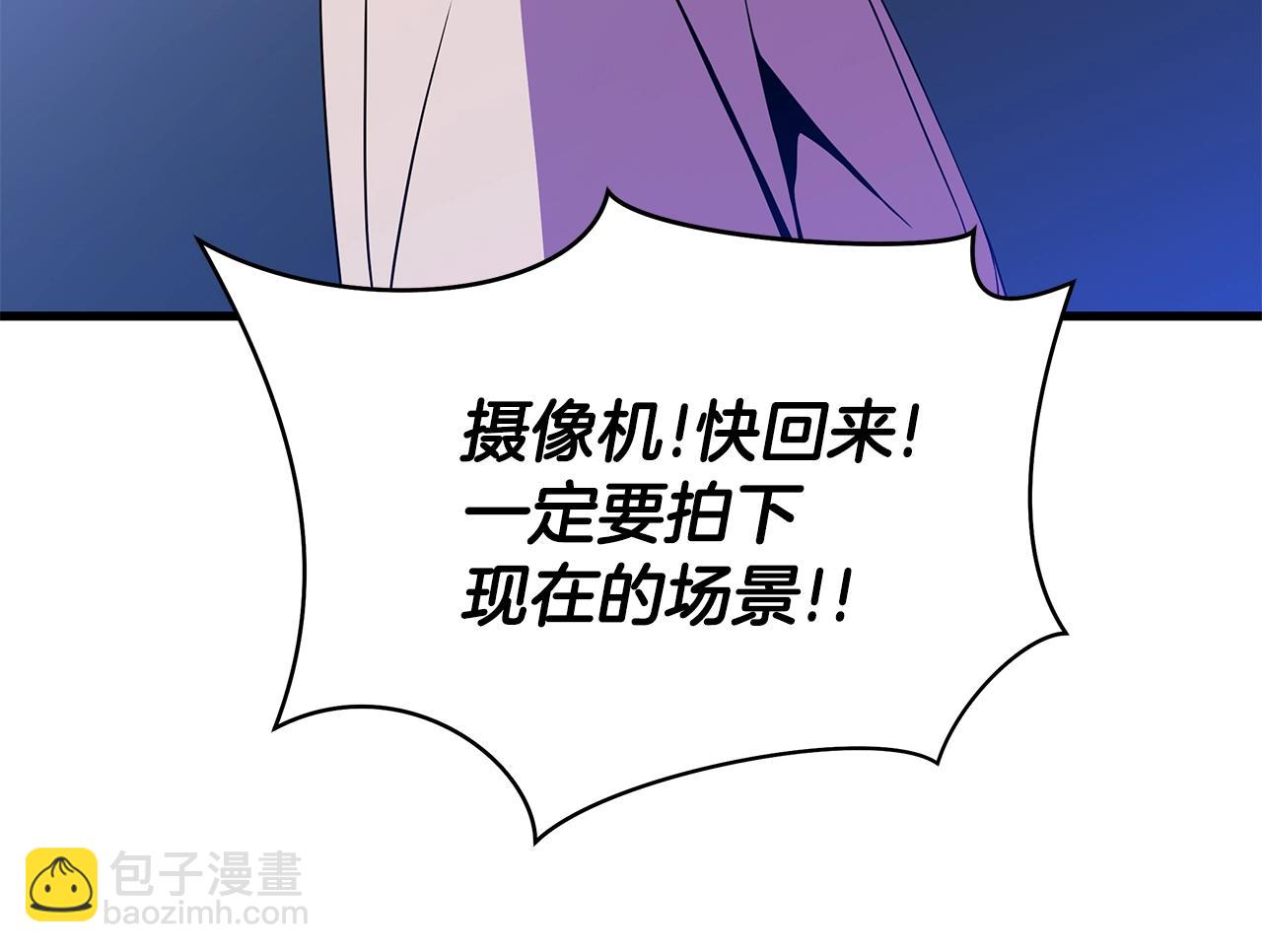 第77话 余燃，死128