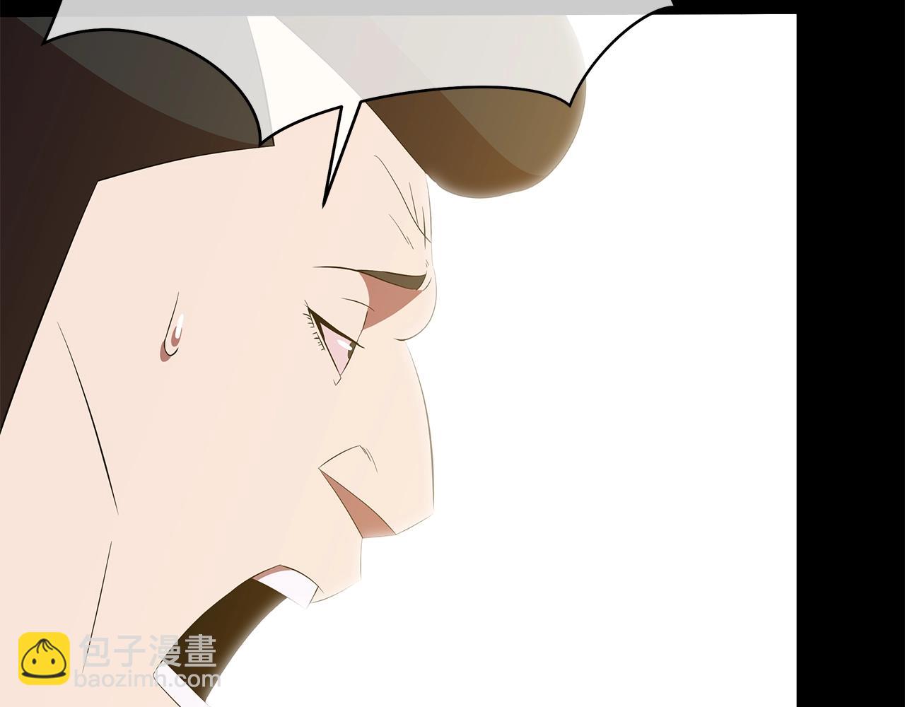 第77话 余燃，死138