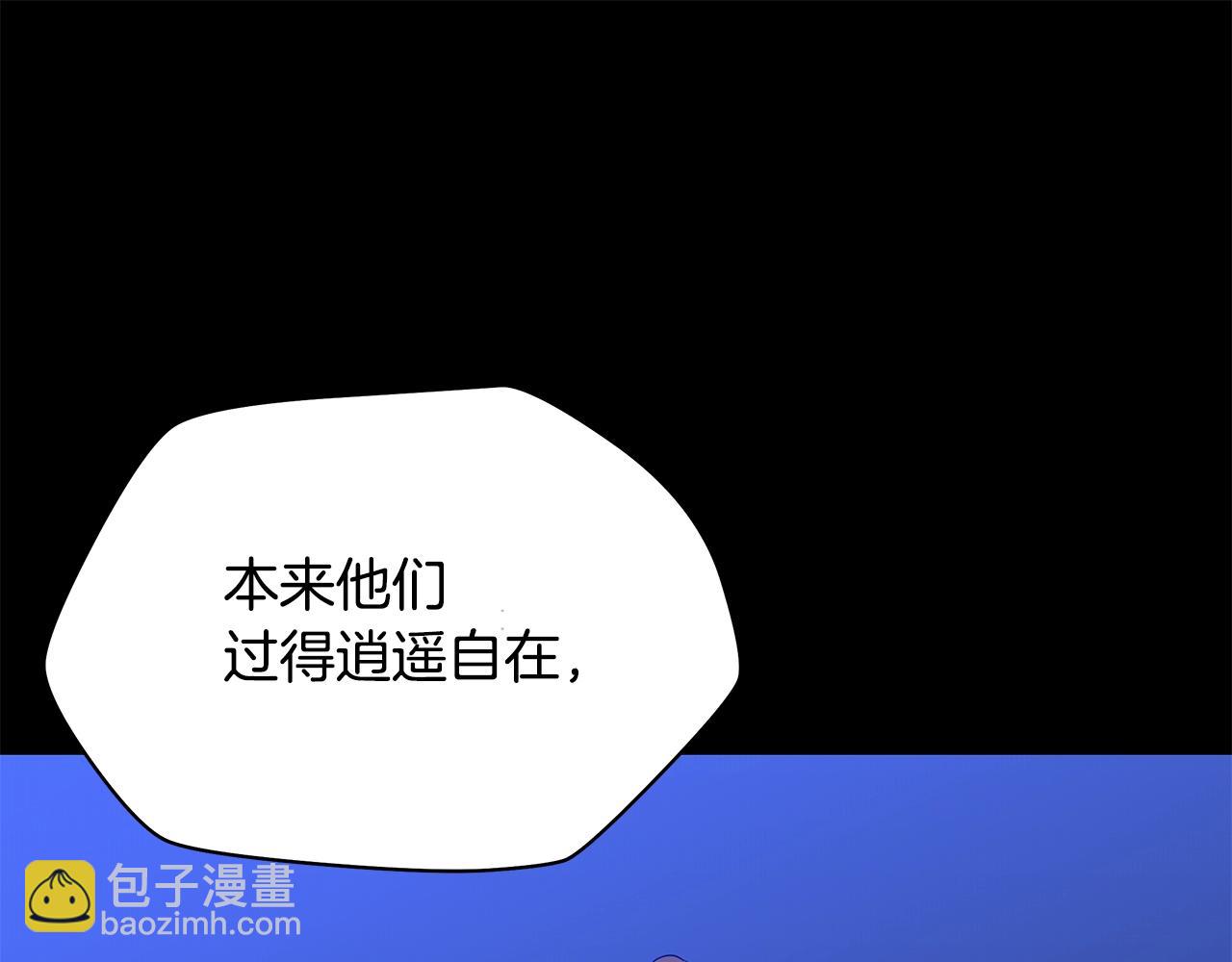 第77话 余燃，死15