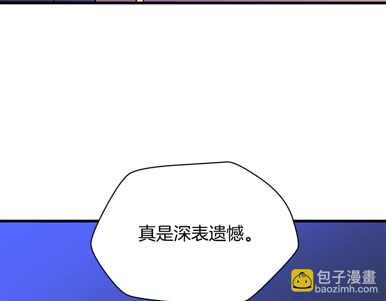 第77话 余燃，死164