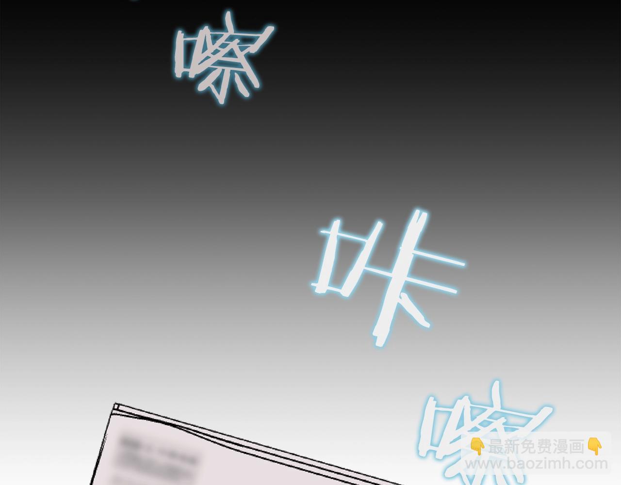 第77话 余燃，死167