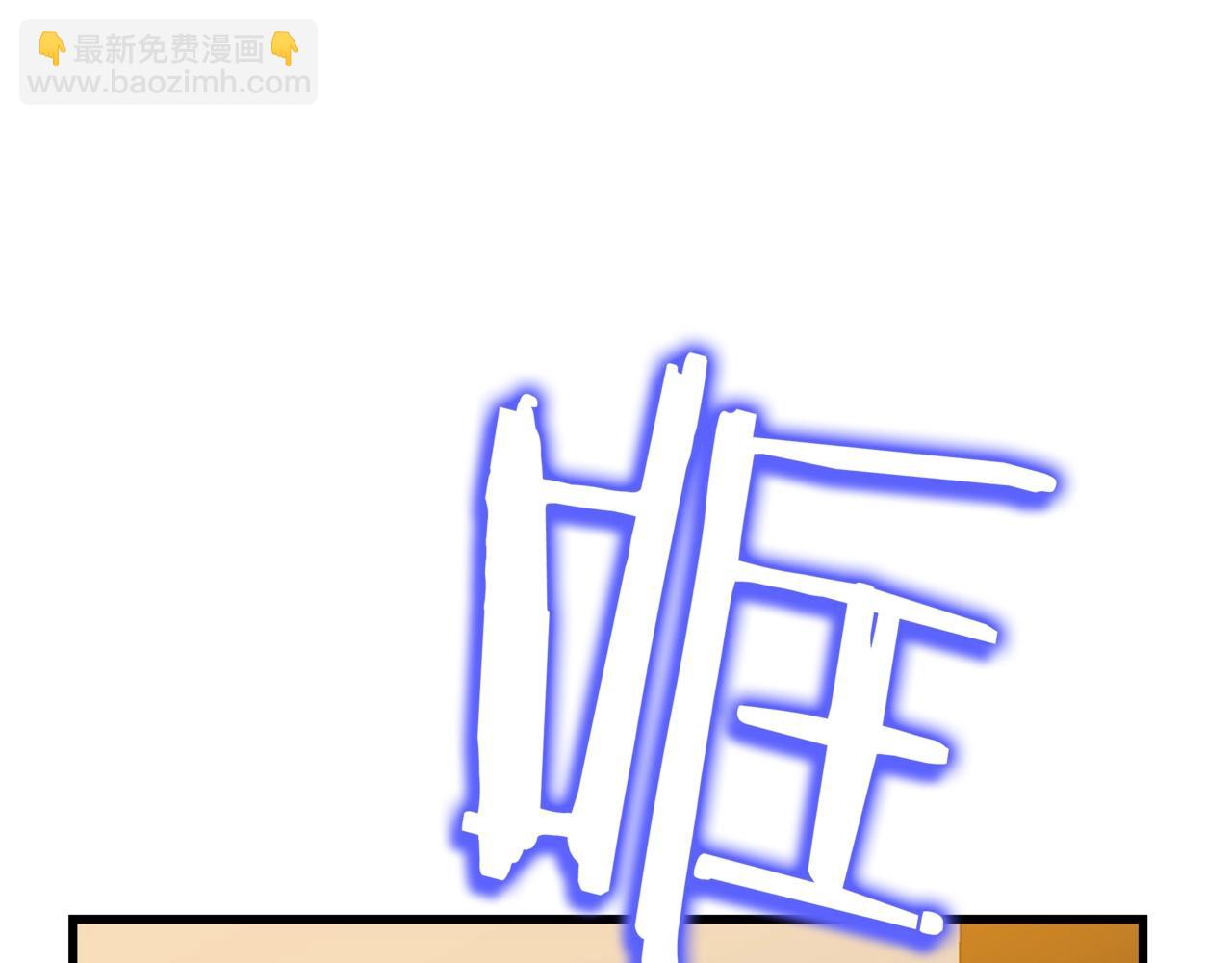 第77话 余燃，死174