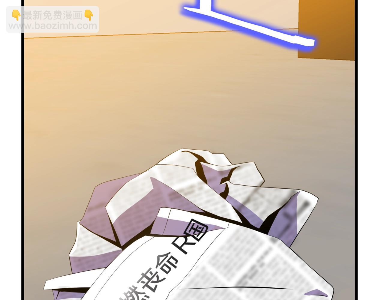 第77话 余燃，死175