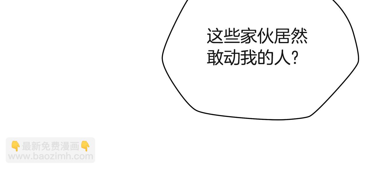 第77话 余燃，死187