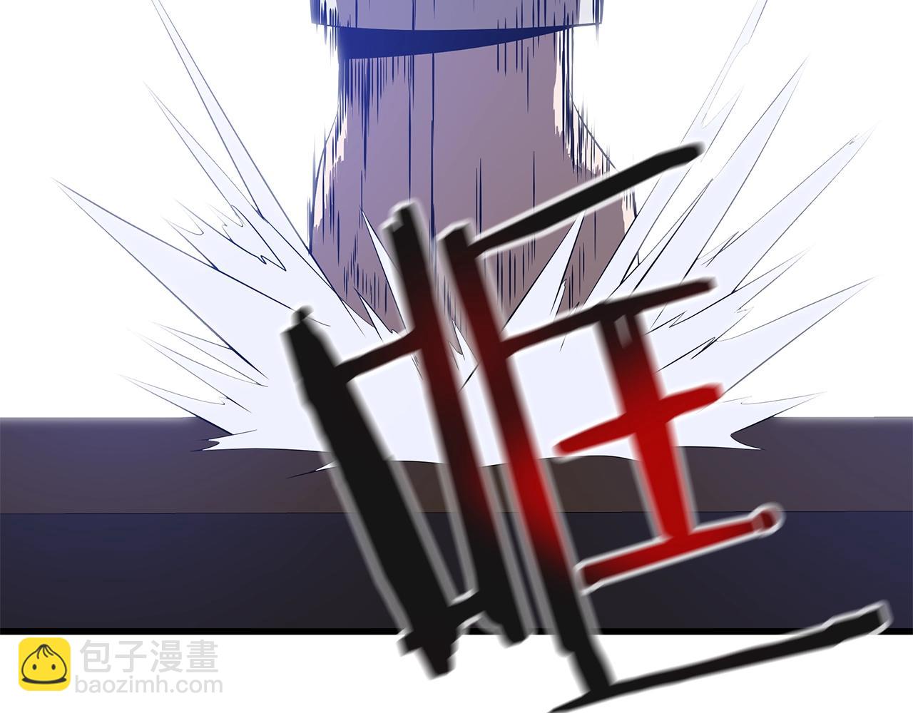 第77话 余燃，死189