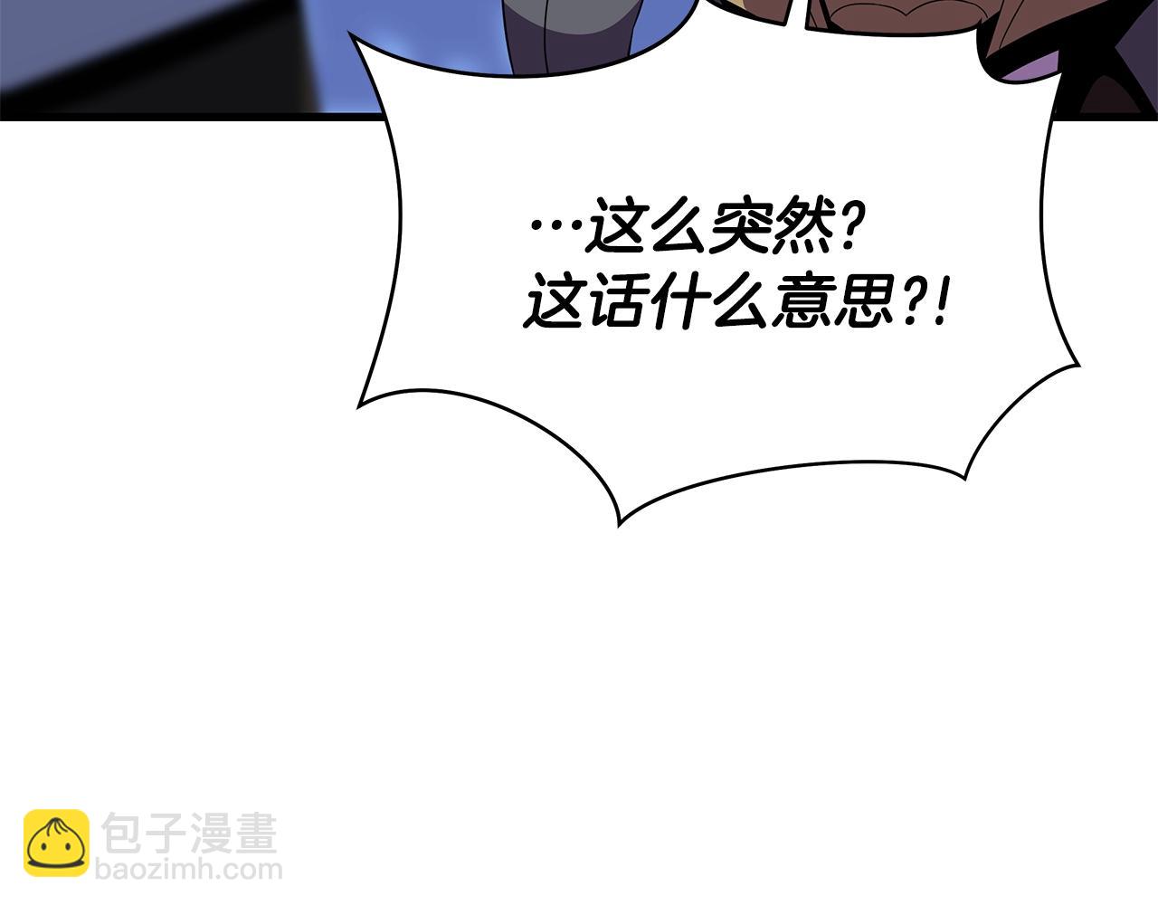 第77话 余燃，死2