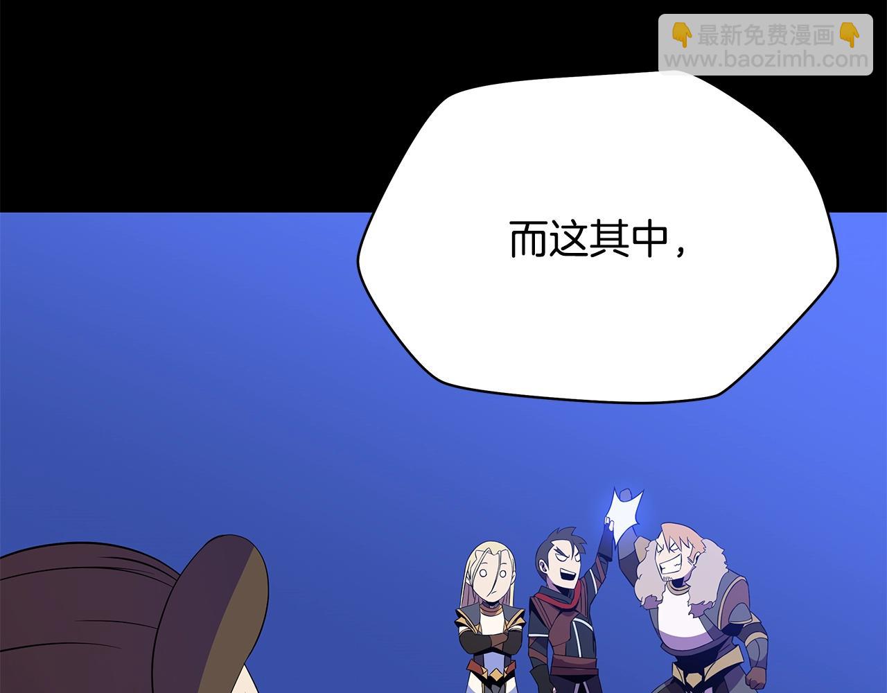 第77话 余燃，死20