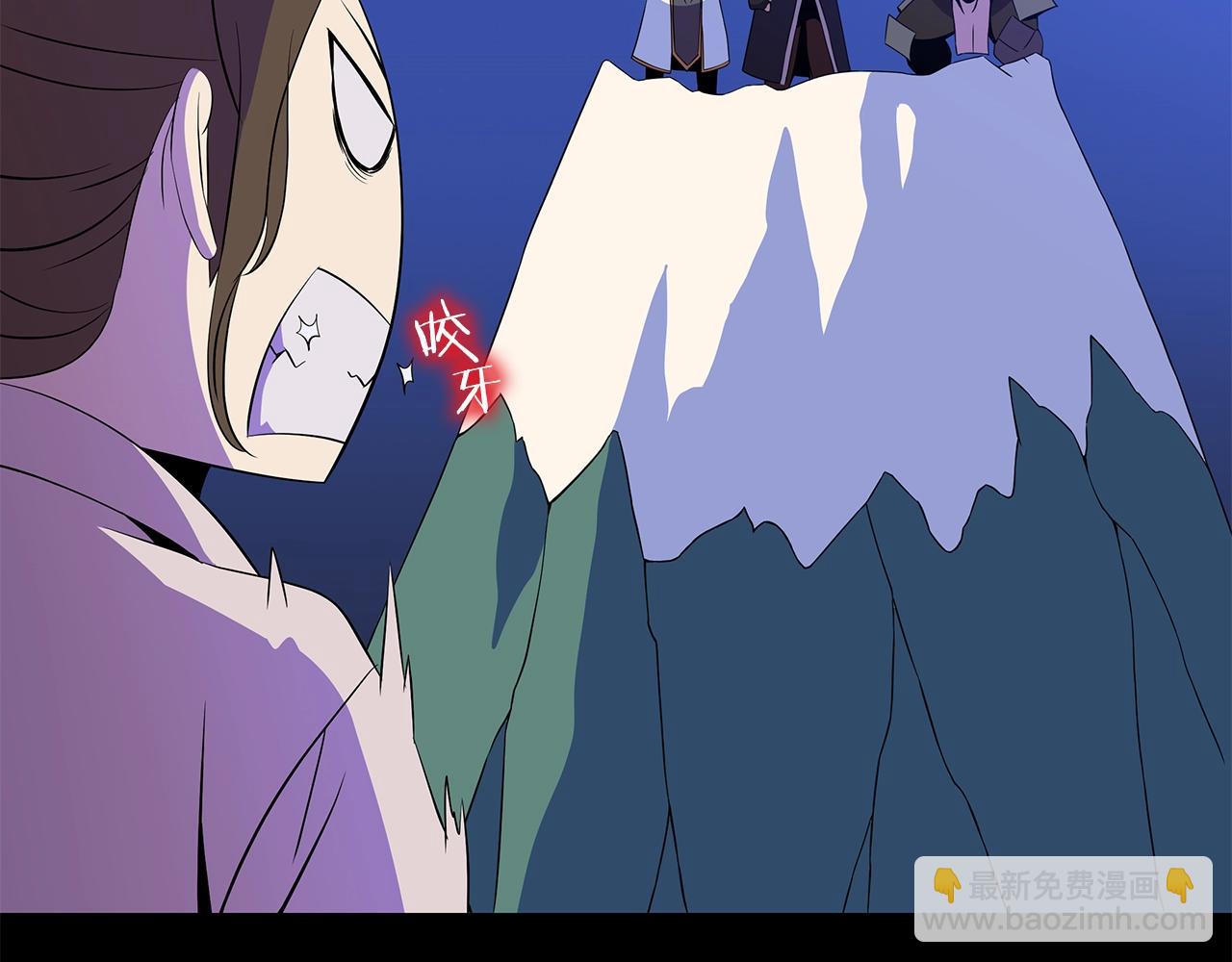 第77话 余燃，死21