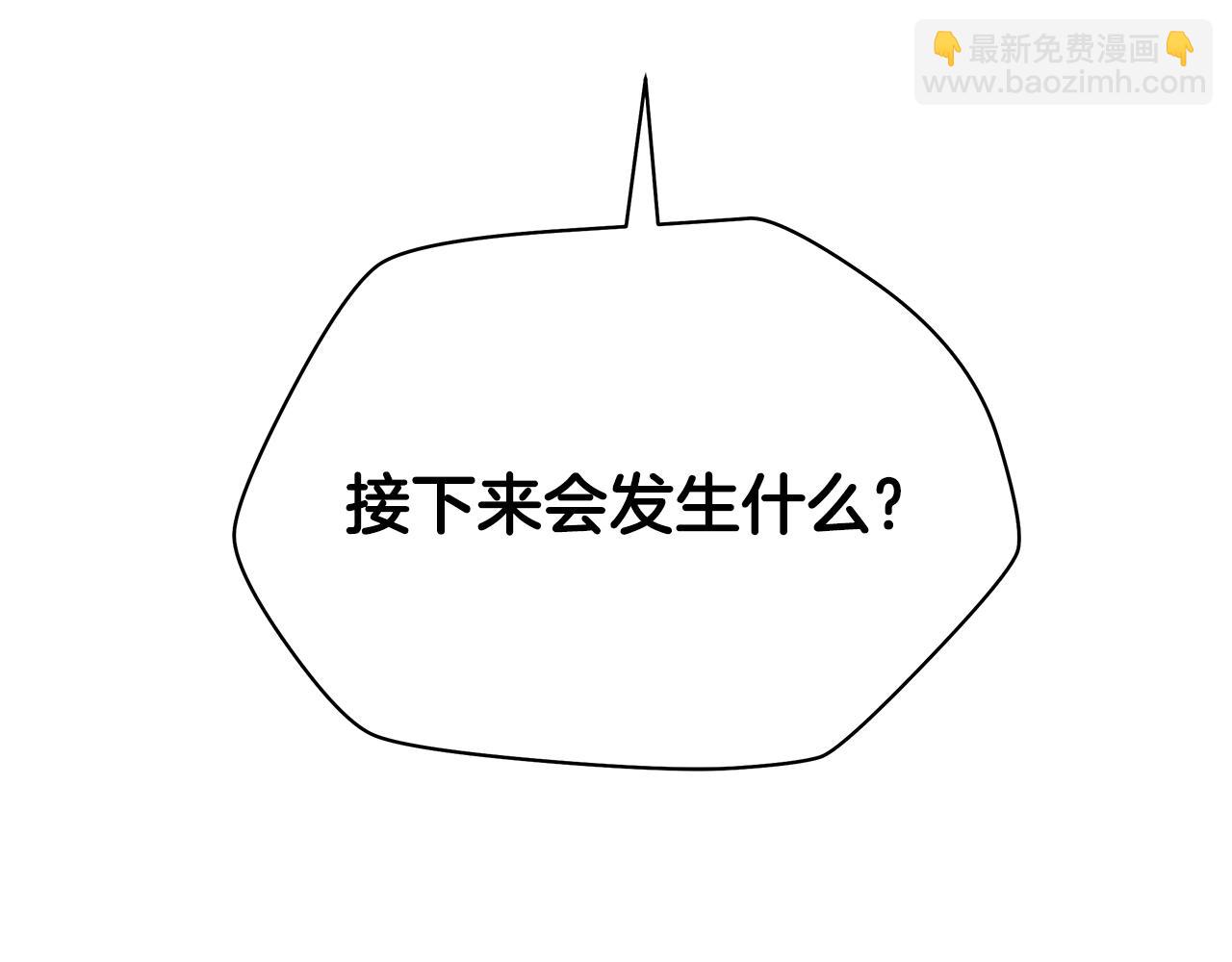 第77话 余燃，死27