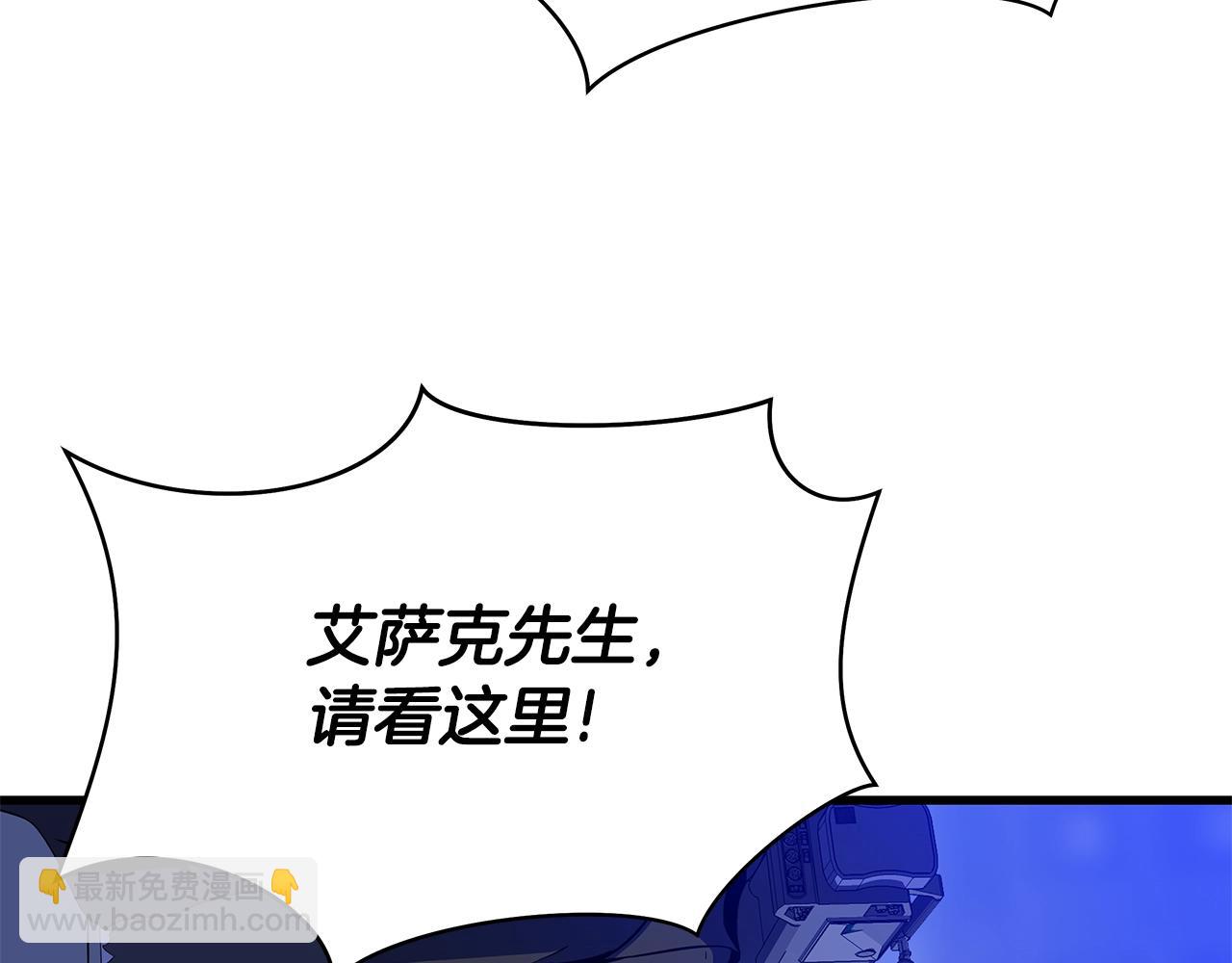 第77话 余燃，死34
