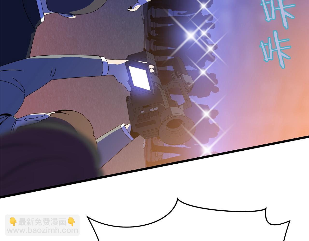 第77话 余燃，死36