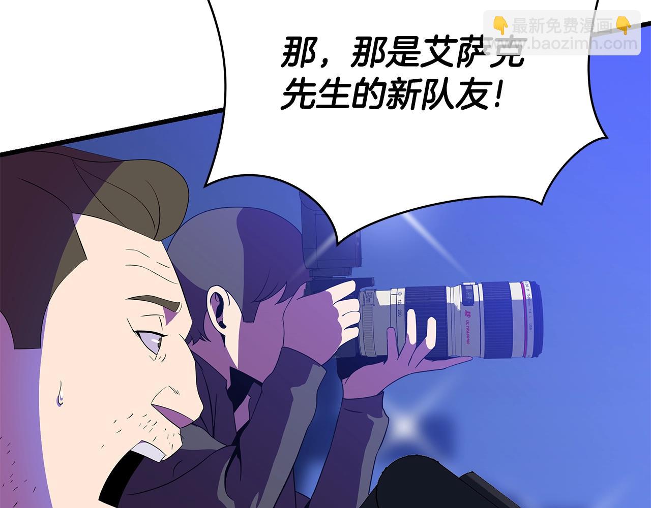 第77话 余燃，死37