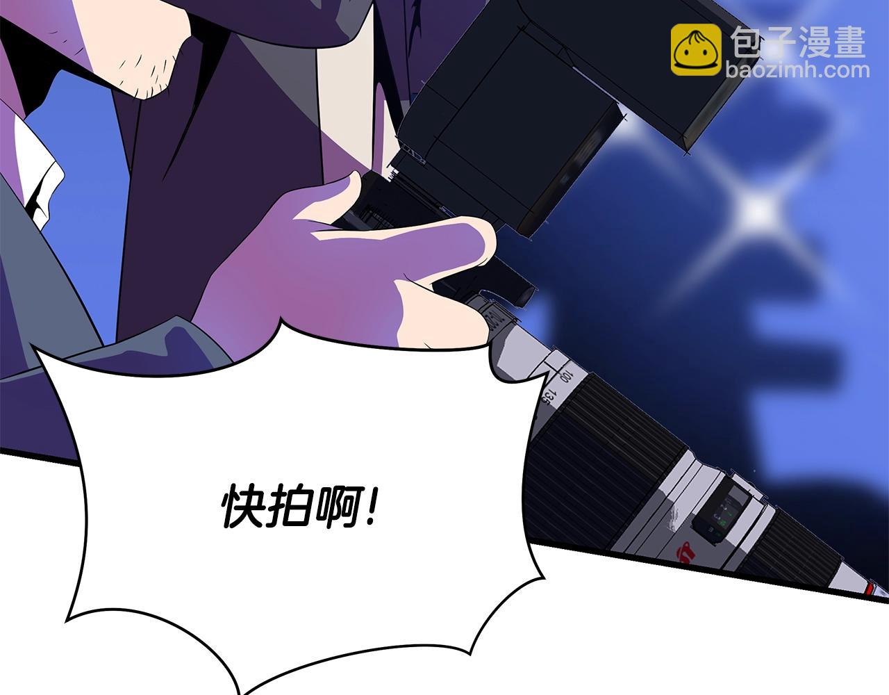 第77话 余燃，死38