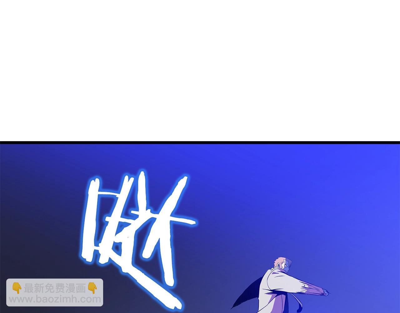 第77话 余燃，死71