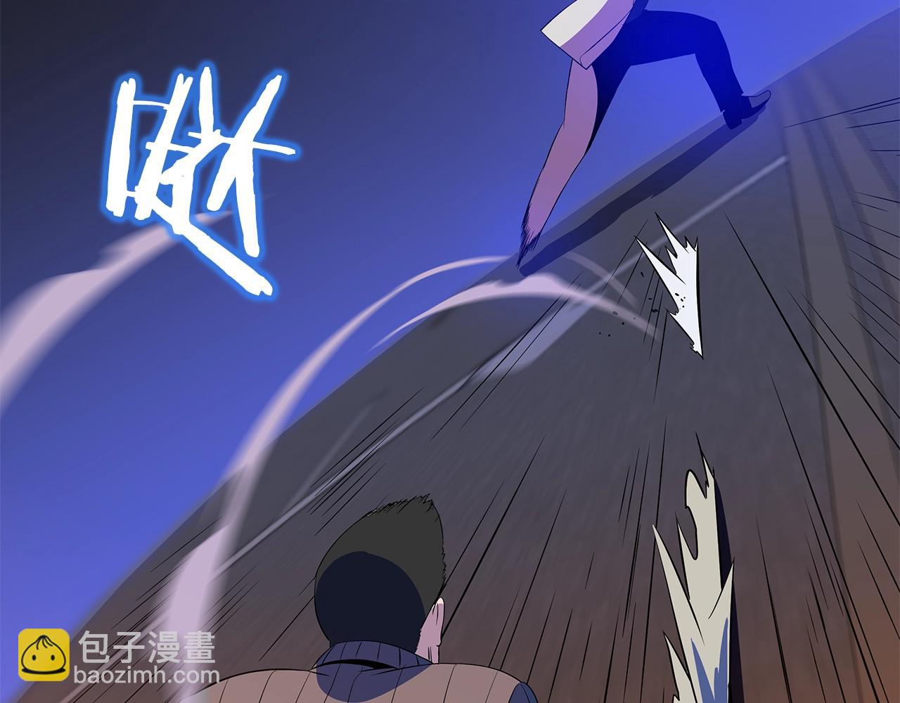 第77话 余燃，死72