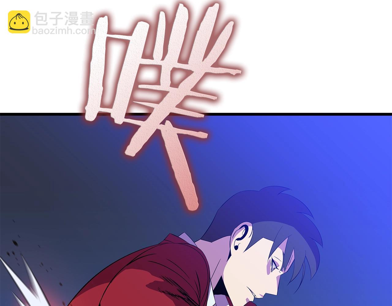 第77话 余燃，死84