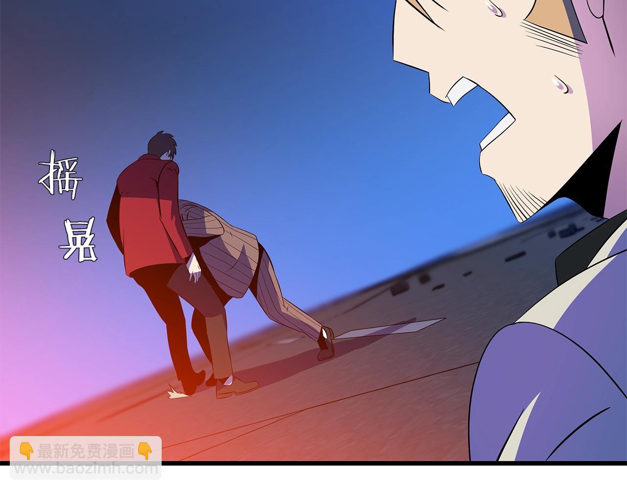 第77话 余燃，死88
