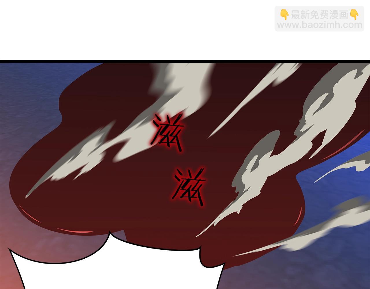 第77话 余燃，死92