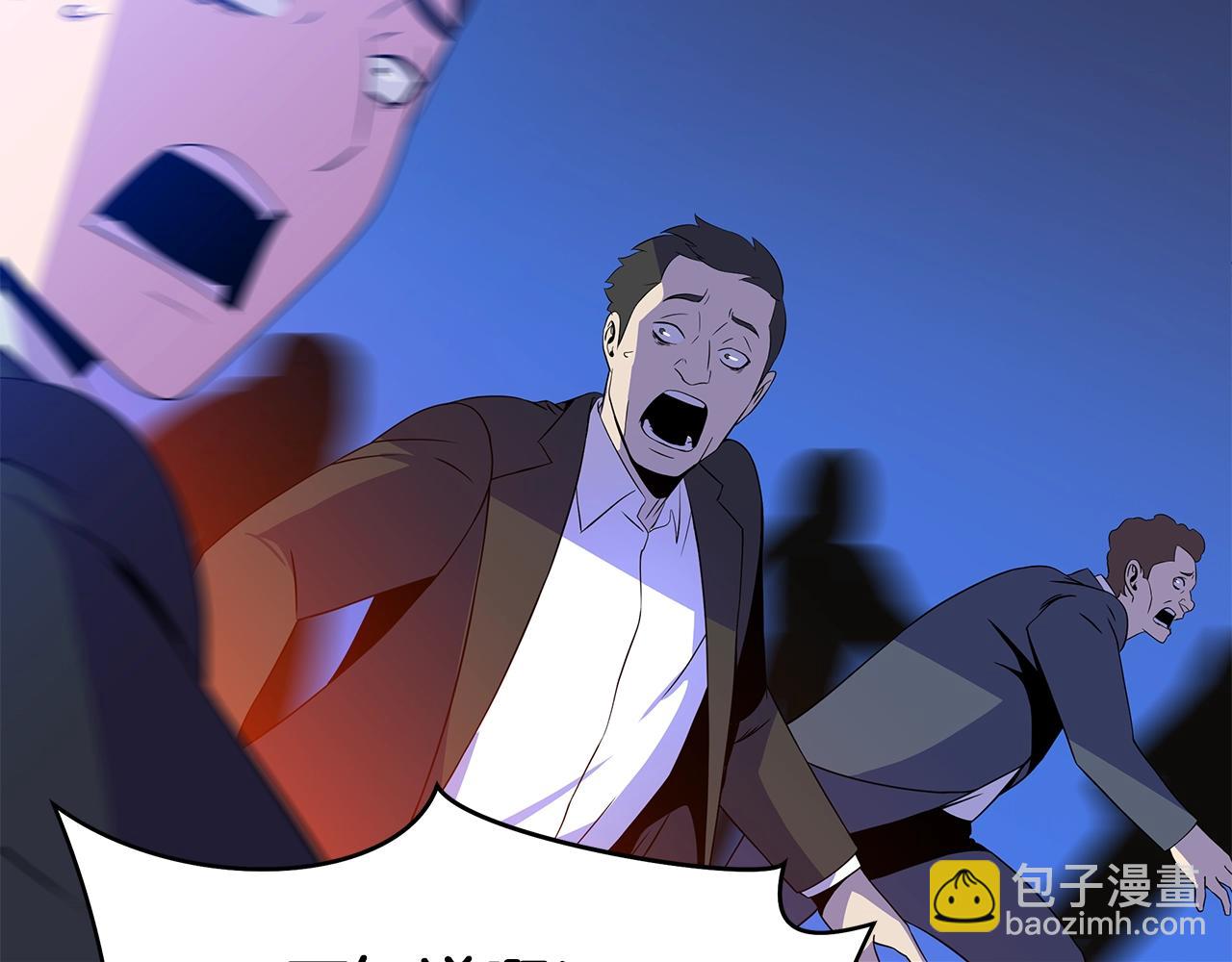 第77话 余燃，死98